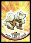 Arcanine