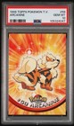 Arcanine