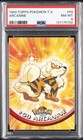 Arcanine