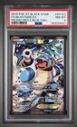 Blastoise EX