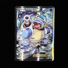 Blastoise EX