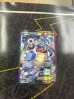 Blastoise EX