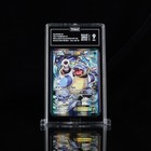 Blastoise EX