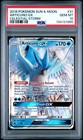 Articuno GX