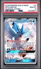 Articuno GX
