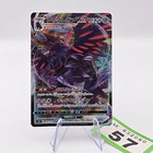 Corviknight VMAX