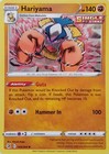 Hariyama