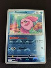 Alomomola