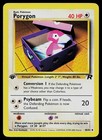 Porygon