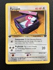 Porygon