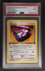 Porygon
