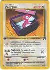 Porygon