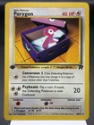 Porygon
