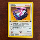 Porygon