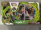 Kleavor VStar Premium Collection Box