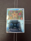 Staryu