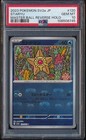 Staryu