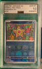 Staryu