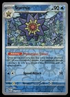 Starmie