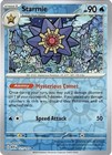 Starmie