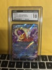 Jynx EX