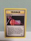 PlusPower