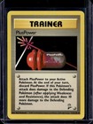 PlusPower