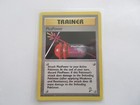 PlusPower