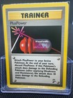 PlusPower