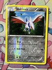 Skarmory