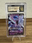 Galarian Articuno V
