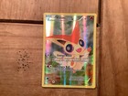 Victini