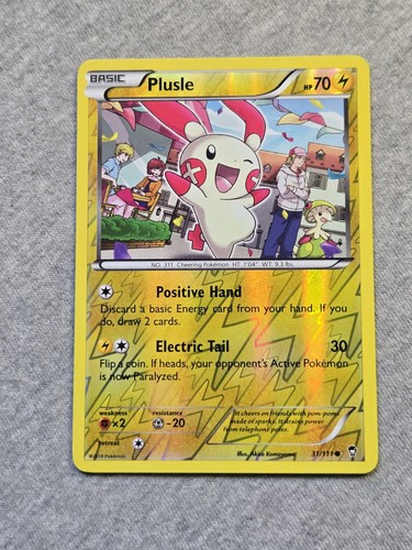 Plusle