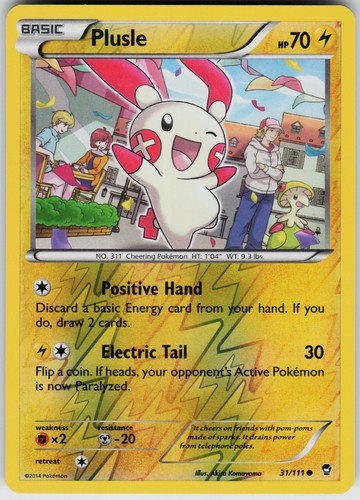 Plusle