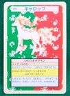 Rapidash