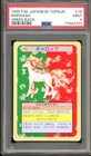 Rapidash