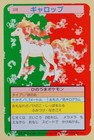 Rapidash