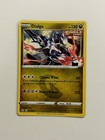 Dialga