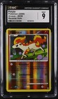 Ponyta