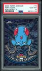 Tentacool