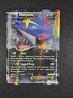 Sharpedo EX
