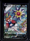 Starmie V