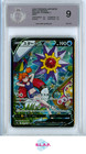 Starmie V