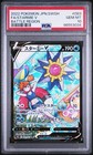 Starmie V