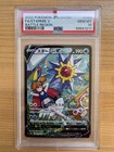 Starmie V