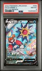 Starmie V