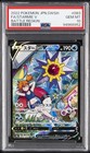 Starmie V