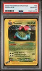 Venusaur