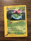 Venusaur