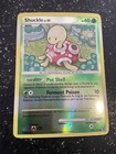 Shuckle